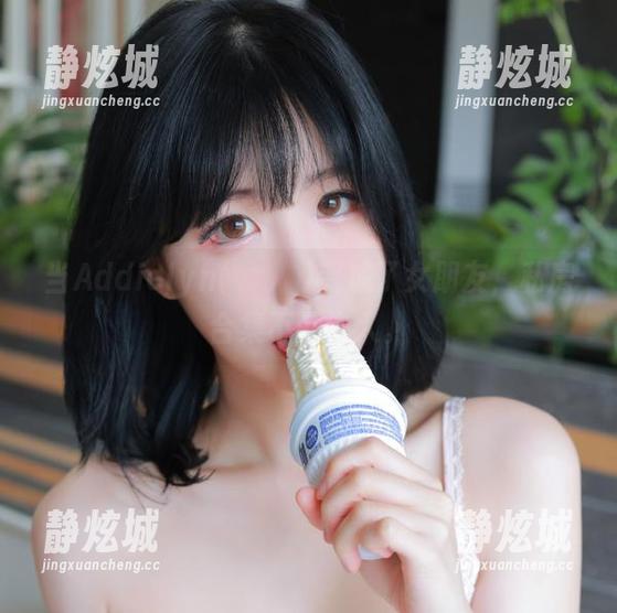 当Addielyn(에디린)变成了女朋友，私房合集不可告人。