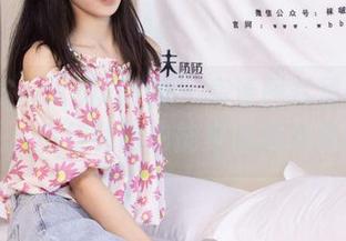 BoBoSocks袜啵啵 – 高清图片里的小甜豆，招行制服也能穿出新花样呀