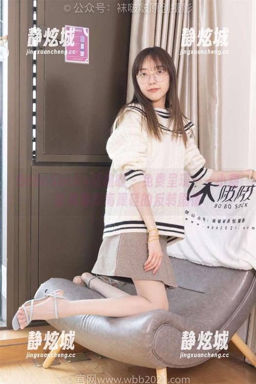 BoBoSocks袜啵啵 - 免费呈现——小甜豆和那双高跟鞋的反转剧情