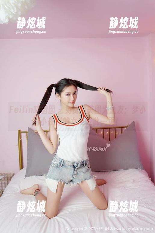 Feilin嗲囡囡 - 免费的美图大盆友：梦小楠小夜猫的女友只此一页！