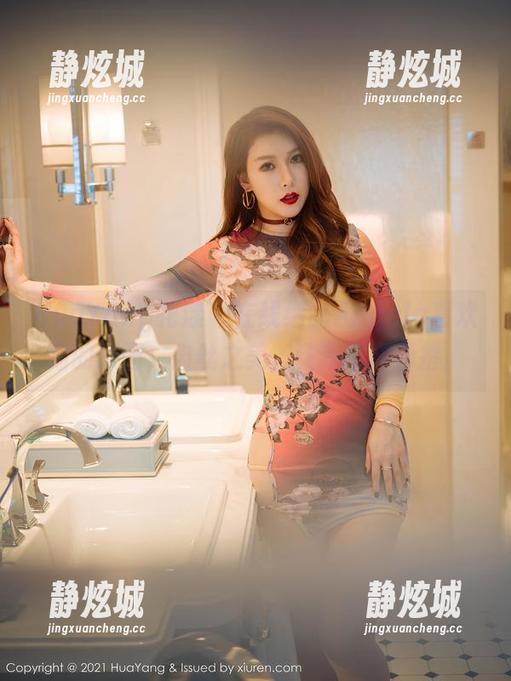 HuaYang花漾 - 在线细品Angela喜欢猫的原图，肉丝之美，让我不知所措。