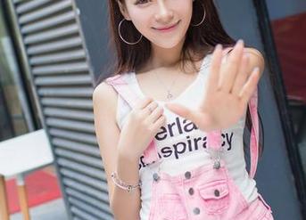 IMiss爱蜜社 – 办公室不只是工作，杨晨晨sugar给你带来全套机器人的图集！哦，我是说，她的办公造型。