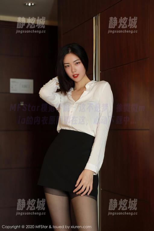 MFStar模范学院-徐微微mia MFStar模范学院 - 这不是梦,徐微微mia的内衣原图都在这,心动下载中...