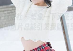 MiStar魅妍社 – 想象一下无圣光的剧情，关思阳的图片总能引发我脑海里的乱想。