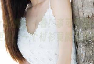 MiStar魅妍社 – 看！李可可再一波白衬衫更新，一个衬衫竟能如此玩味
