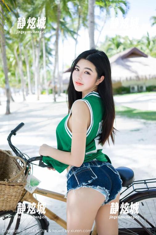 MiStar魅妍社 - 走，这就进杨晨晨sugar的校园高清图册，来寻宝吧！