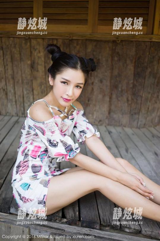 MiStar魅妍社-杨晨晨sugar MiStar魅妍社 - 每一张杨晨晨sugar的粉色高清写真,都是一片人间音符,旋律宛如樱花飘散?