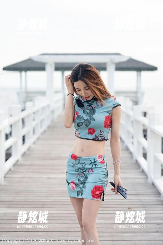 MiStar魅妍社 - 陈思琪Art的网袜，资源再好，这心情放松、放肆点吧！