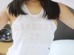 MyGirl美媛馆 – 私拍大揭秘：Love陆瓷的美脚原图让人怀疑是打了马赛克的巅峰之作！