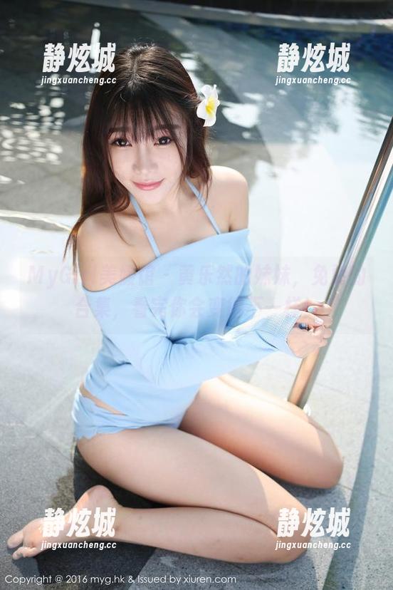 MyGirl美媛馆 - 黄乐然的妹妹，免费的合集，看完你会变得不一样！