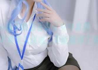Nyako喵子的酒吞童子女仆套图，小心，不要太沉迷哦，要能拔得了身