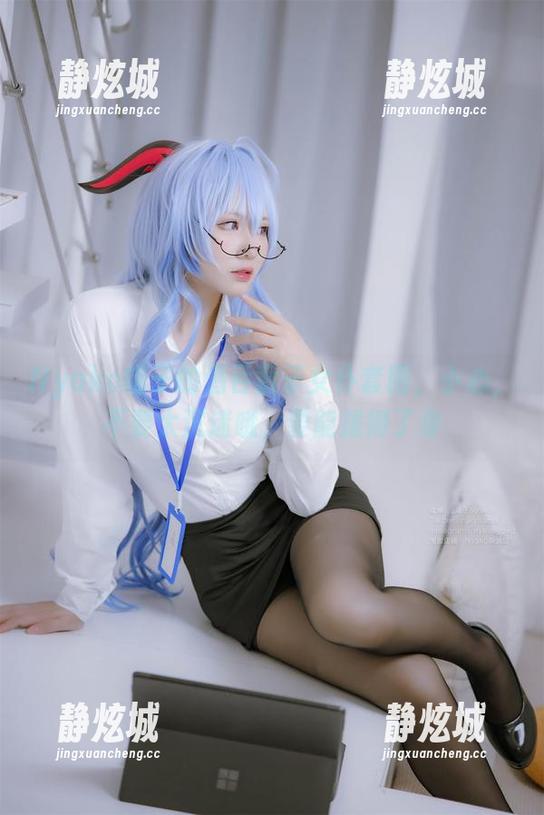 Nyako喵子 Nyako喵子的酒吞童子女仆套图,小心,不要太沉迷哦,要能拔得了身