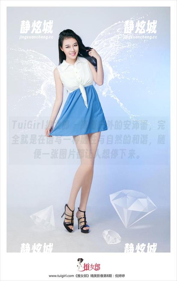 TuiGirl推女郎 - 高清户外的安沛蕾，完全就是在谱写一种随性与自然的和谐，随便一张图片都让人想停下来。