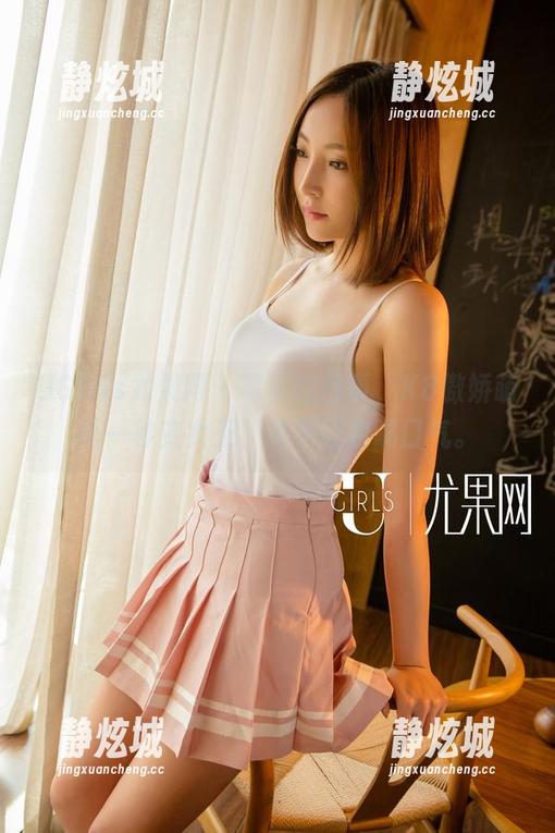 UGirls尤果网 - 写真这回事，K8傲娇萌萌一秒变女王，真不让我喘口气。