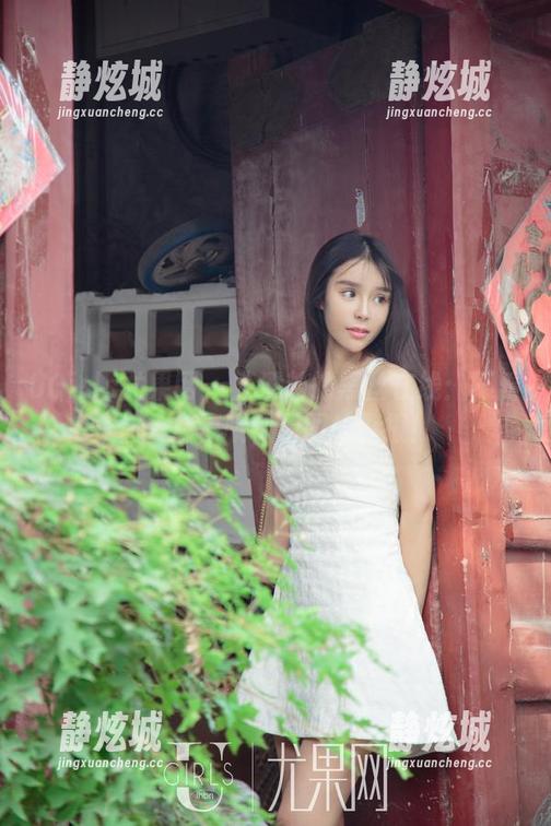 UGirls尤果网 - 唐溪若的黑丝在线：不看你会后悔哦，原图拉警报！