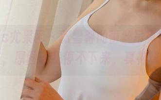 UGirls尤果网 – 张雪馨的蕾丝写真集,咳咳,原图让我停不下来,真神奇。