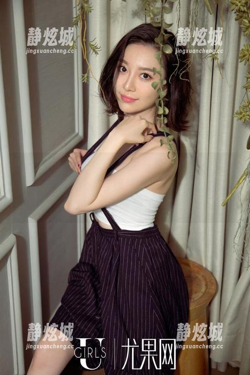 UGirls尤果网-金baby UGirls尤果网 - 这一组写真,不是一场秀,而是金baby与姐姐之间的静默对话,哈哈,你听到了吗?