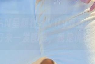 XINGYAN星颜社 – Vily豆豆的兔女郎：定制好来一发图集，我是说摄影的哦