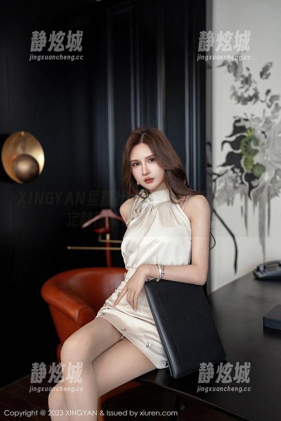 XINGYAN星颜社-王俪丁呀 XINGYAN星颜社 - 万圣节?王俪丁呀的定制图集让你乐翻掉魂!