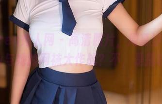 Xiuren秀人网 – 高清照片,周慕汐baby与她的网袜大作战?不,是搭档