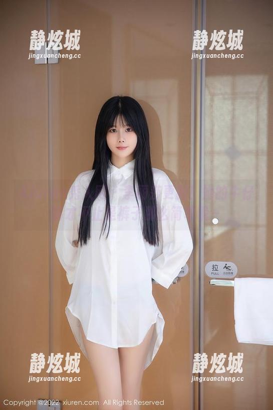 Xiuren秀人网-李丽莎 Xiuren秀人网 - 李丽莎更新!她的牛仔裤才不止是裤子那么简单呢~