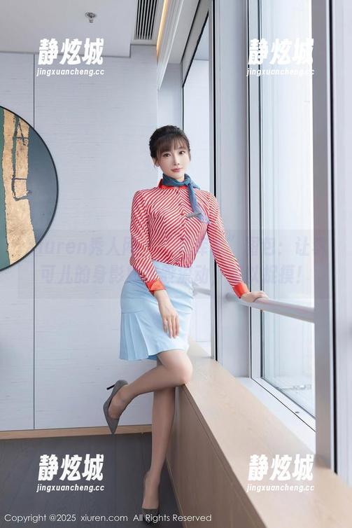 Xiuren秀人网-李可儿 Xiuren秀人网 - “死库水”图包:让李可儿的身影如水般流动,难以捉摸!