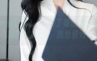 Xiuren秀人网 – 王俪丁呀的瑜伽写真集：别问我为什么，我也很好奇…