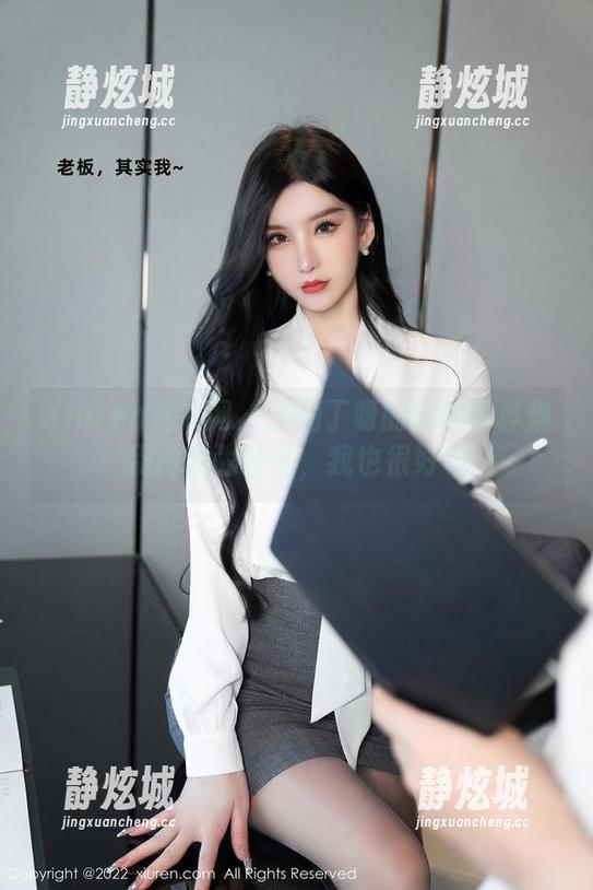 Xiuren秀人网-王俪丁呀 Xiuren秀人网 - 王俪丁呀的瑜伽写真集:别问我为什么,我也很好奇…