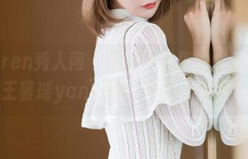 Xiuren秀人网 – 私房写真里的水手服,王馨瑶yanni你这是要出海吗?