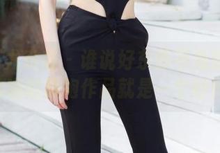 YouMi尤蜜荟 – 谁说好东西不免费？Mila豆嘟嘟的旗袍作品就是一个好例子！