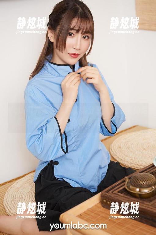 YouMi尤蜜荟-黄乐然 YouMi尤蜜荟 - 写真集分享:黄乐然的后院小花魁,有种想偷偷藏起来的感觉