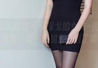 YouWu尤物馆 – 小探戈的女友–图片合集，包含…噢，又加工一遍了嘛？