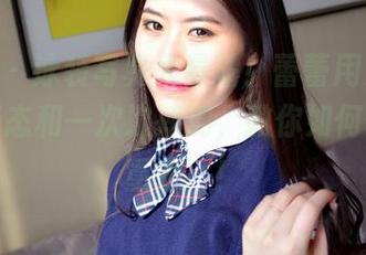 pans – 泳装写真大暴露！蕾蕾用无可助力的姿态和一次次摔倒，教你如何优雅‘重来’！