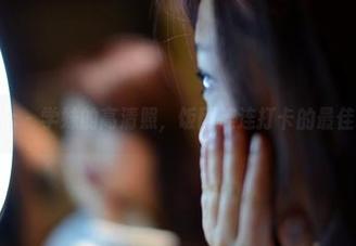 pans – 学妹的高清照,饭团连连打卡的最佳理由