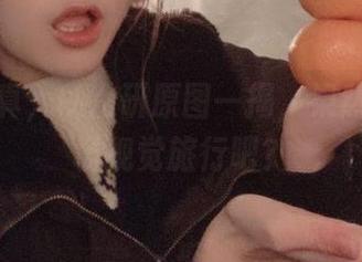 双人写真，けん研原图一揭，果然又是一场视觉旅行吧？
