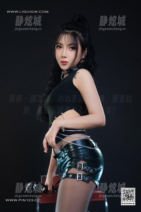 丽柜-心心 丽柜 - 刚发现,心心更新了图集,蜜香丝颜,天呀,这是什么程度的美?