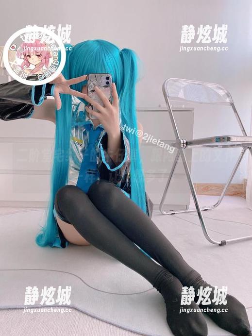 二阶堂宅绘子 二阶堂宅绘子的牛仔裤,跟网盘上的文件一样,让我想多了。