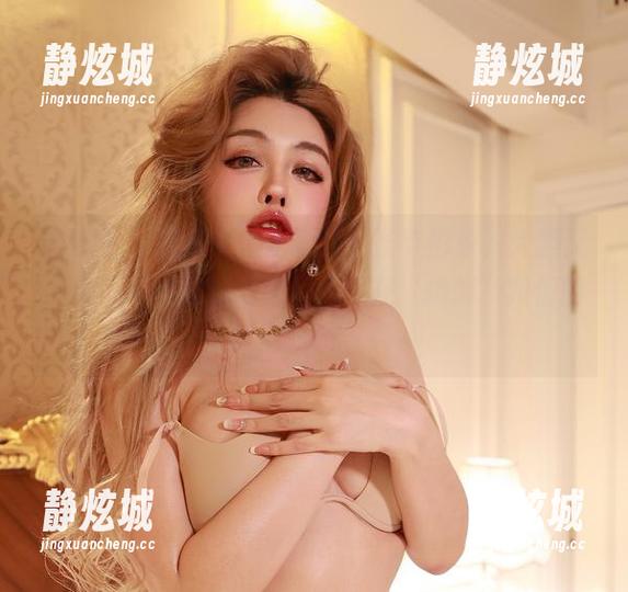 于芷晴 微密圈 - 图集中于芷晴的万圣节形象,大胆又不失可爱,在线观众们果然在“挑衅”我们的审美。