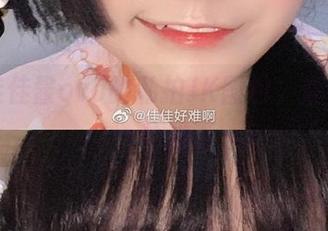 看!佳佳酱ovo的私拍JK图包,活泼得像一杯奶茶