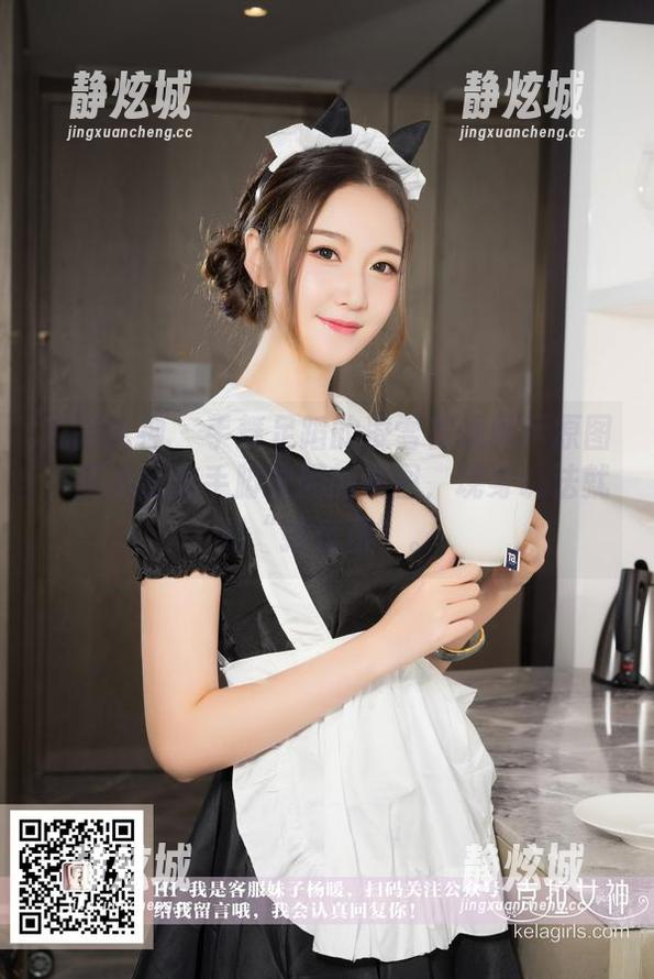 克拉女神 - 手舞足蹈的凌雪在线展示原图，结果我这手脚并用的试图，现身说法就是“捡东西”。