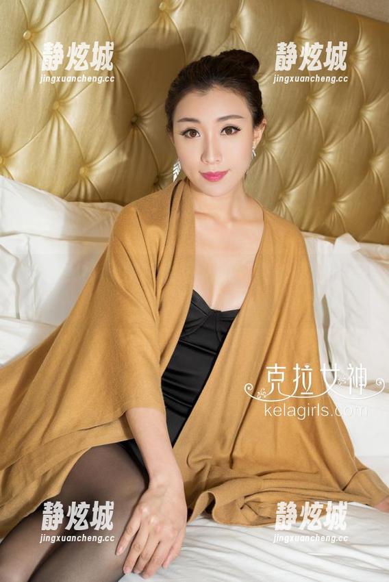 克拉女神-大阳 克拉女神 - 扣扣大阳私拍内衣:原图不藏肉,真敢秀!