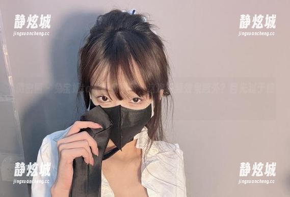 微密圈 - 兔宝妮to的图集更新，这次视频效果意外？目光过于锋利了！