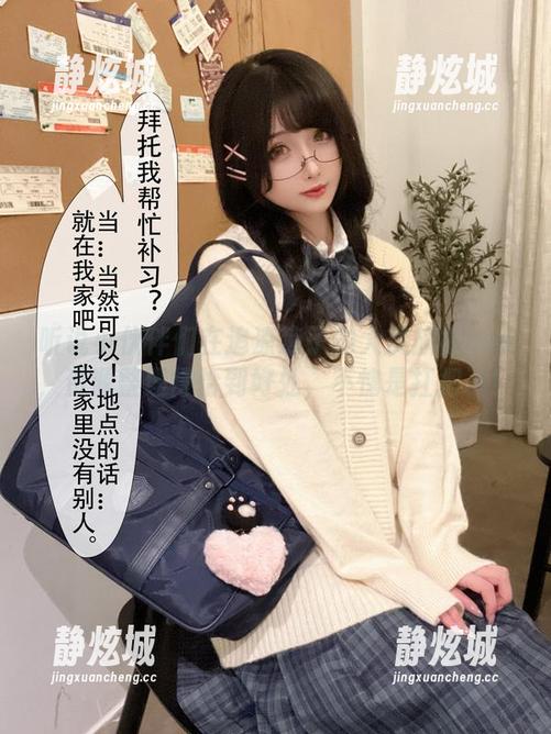 凉凉子 听说小伙伴们在追凉凉子的大凤旗袍cos,资源整理得恰到好处,不愧是扛把子!