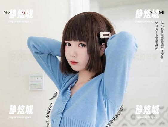 向小圆 向小圆和服写真,资源就这么不经意地撩拨了我的好奇心。