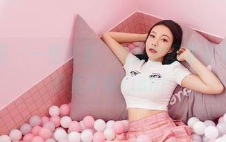 嗲囡囡 – 一觉醒来，高清套图里有个清纯的鱼子酱Fish！