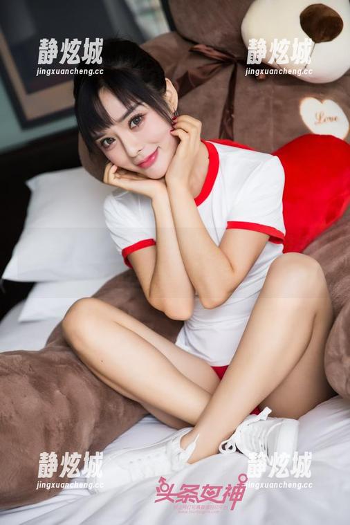 头条女神-刘瑾希 头条女神 - 看完刘瑾希的私拍,“维纳斯之爱”的名号真不是白叫的!