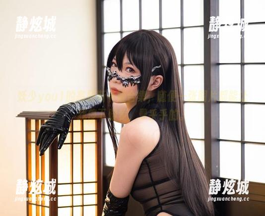 妖少you1的高扬斯卡娅合集，随便一张图片都能让我停下脚步，晕乎乎的。