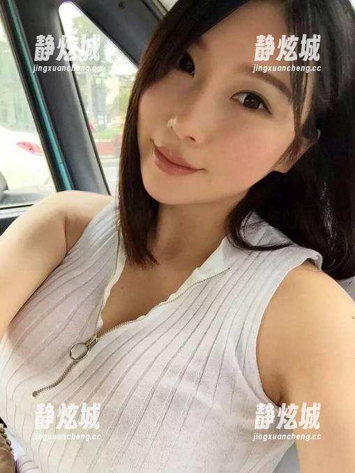 小芯酱 微密圈 - 老话说得好,分享小芯酱的新货套图要趁早!