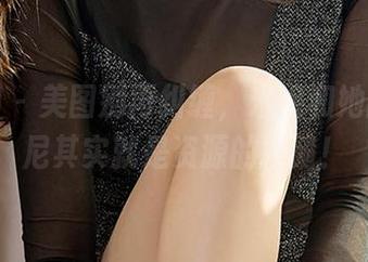尤果网 – 美图别再纠缠，米妮和她的比基尼其实就是资源的精髓！
