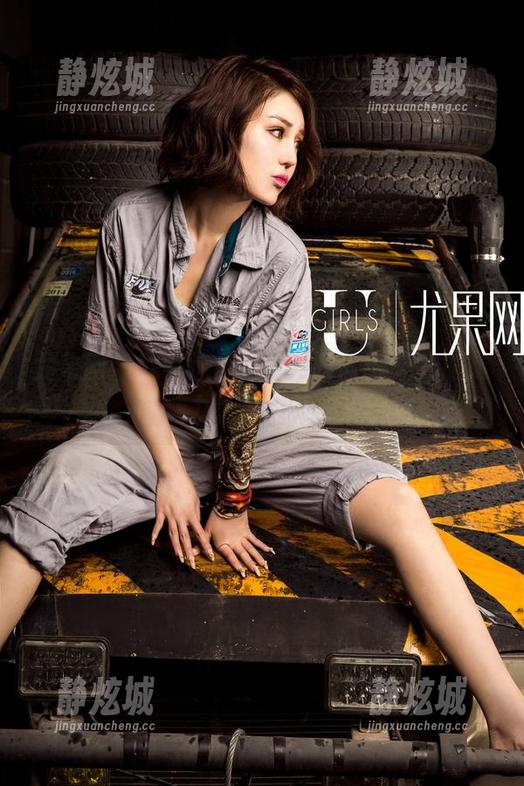 尤果网-青树 尤果网 - 就在这里,青树皮衣全集的尴尬和魅力,来下载一下?